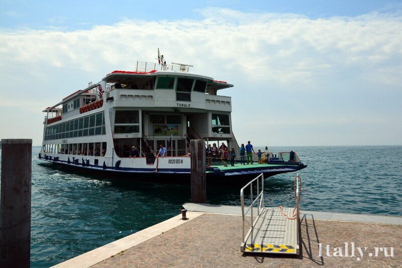 Garda ferry
